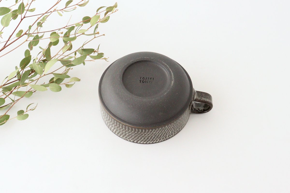 Stack Soup Cup Tobikanna Black | Mino Ware