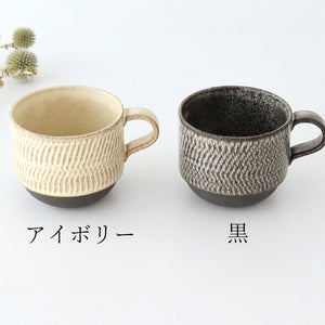 Stack Mug Tobikanna Black | Mino Ware