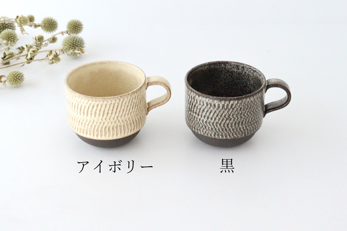 Stack Mug Tobikanna Black | Mino Ware