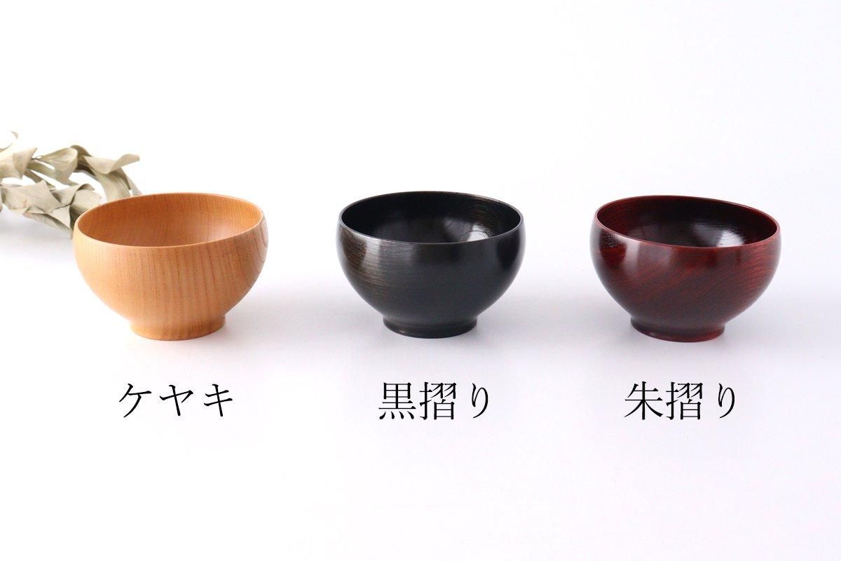 Co Chitose Soup Bowl Black | Yamanaka Lacquerware