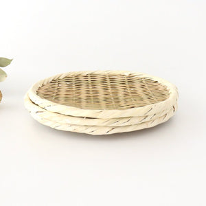 Japanese Bamboo Bascketery Tray 21cm | Niigata Bamboo Crafts