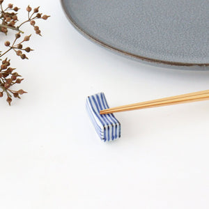 Chopstick Rest Tokusa Blue | Hashioki Arita Ware