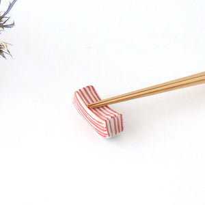 Chopstick Rest Tokusa Red | Hashioki Arita Ware