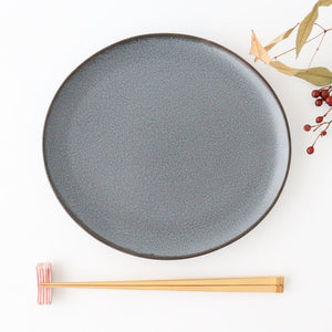 Chopstick Rest Tokusa Red | Hashioki Arita Ware