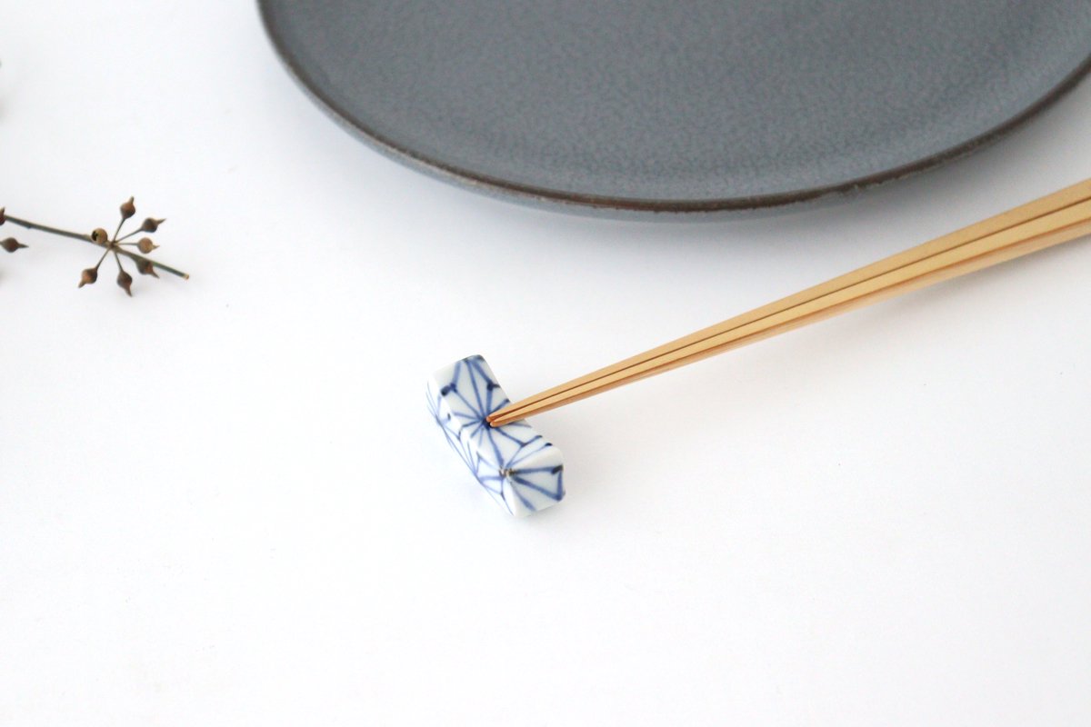 Chopstick Rest Hemp Leaf | Hashioki Arita Ware