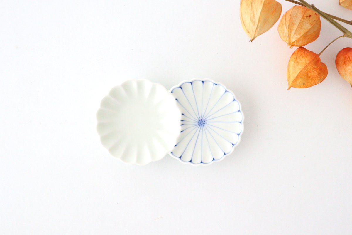 Two Chrysanthemum Sauce Plate | Arita ware