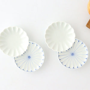 Two Chrysanthemum Sauce Plate | Arita ware