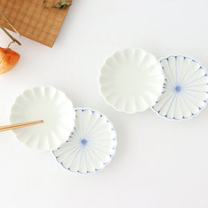 Two Chrysanthemum Sauce Plate | Arita ware