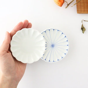 Two Chrysanthemum Sauce Plate | Arita ware