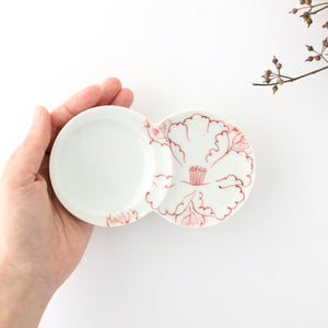 Two Small Round Sauce Plate Red Peony | Arita ware