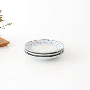 Small Round Plate Blue Cloisonne 7.6㎝/3in | Arita Ware