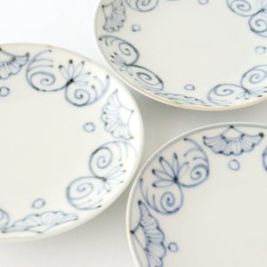 Small Round Plate Blue Western Flower Arabesque 7.6㎝・3in | Arita Ware