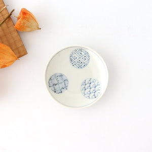 Small Round Plate Blue Round Pattern 7.6㎝・3in | Arita Ware