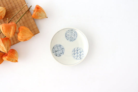 Small Round Plate Blue Round Pattern 7.6㎝・3in | Arita Ware