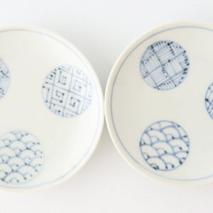 Small Round Plate Blue Round Pattern 7.6㎝・3in | Arita Ware