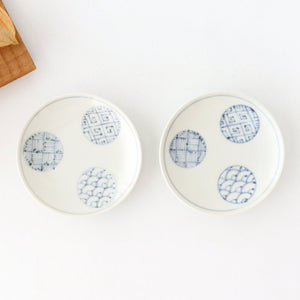 Small Round Plate Blue Round Pattern 7.6㎝・3in | Arita Ware