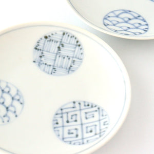 Small Round Plate Blue Round Pattern 7.6㎝・3in | Arita Ware