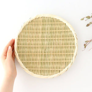 Japanese Bamboo Bascketery Tray 24cm | Niigata Bamboo Crafts