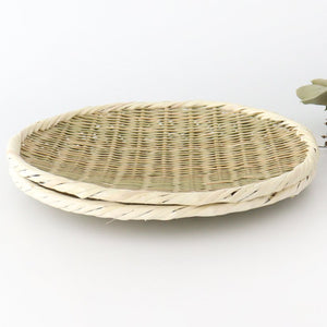 Japanese Bamboo Bascketery Tray 30cm | Niigata Bamboo Crafts