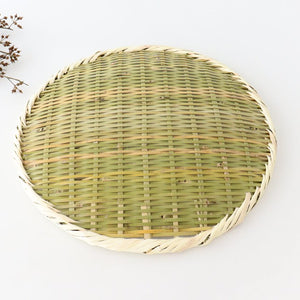 Japanese Bamboo Bascketery Tray 30cm | Niigata Bamboo Crafts