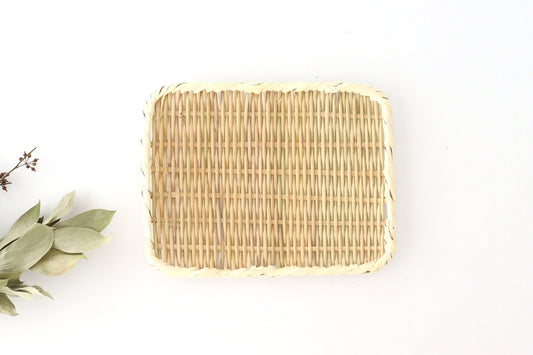 Japanese Bamboo Bascketery Square Tray 24cm | Niigata Bamboo Crafts