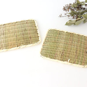 Japanese Bamboo Bascketery Square Tray 24cm | Niigata Bamboo Crafts