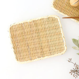 Japanese Bamboo Bascketery Square Tray 24cm | Niigata Bamboo Crafts