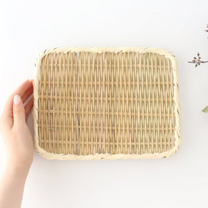 Japanese Bamboo Bascketery Square Tray 24cm | Niigata Bamboo Crafts