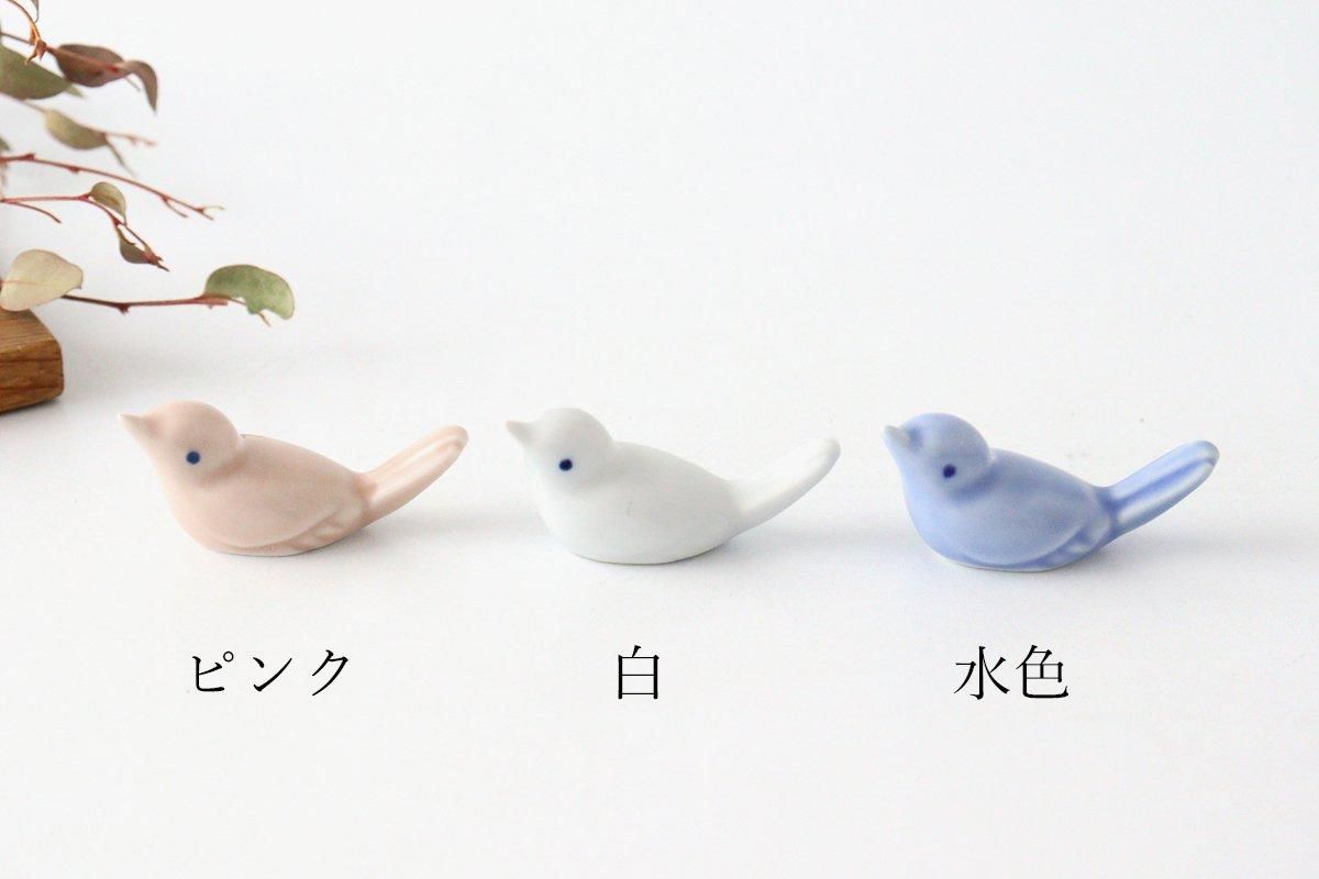 Chopstick Rest Small Bird Light Blue | Hashioki Hasami Ware