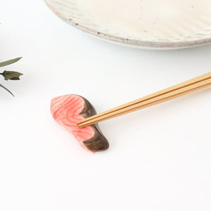 Chopstick Rest Salmon | Hashioki Hasami Ware