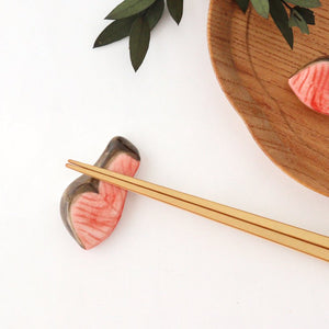 Chopstick Rest Salmon | Hashioki Hasami Ware