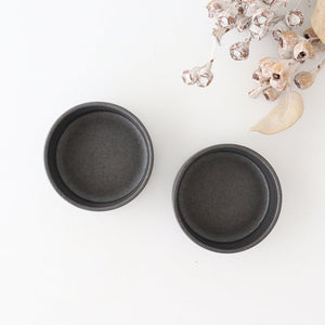 Cocotte Matte Black | Mino Ware