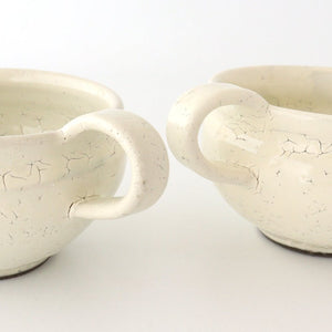 Minami Kiln Soup Cup White | Mino Ware