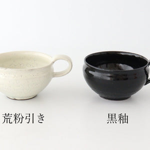 Minami Kiln Soup Cup White | Mino Ware