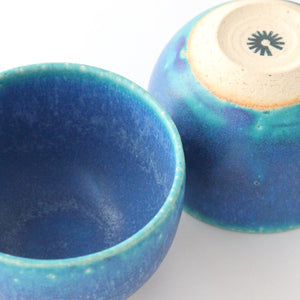 Small Cup Turquoise | Yunomi Shigaraki ware