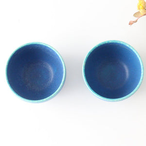 Small Cup Turquoise | Yunomi Shigaraki ware