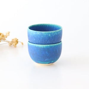 Small Cup Turquoise | Yunomi Shigaraki ware