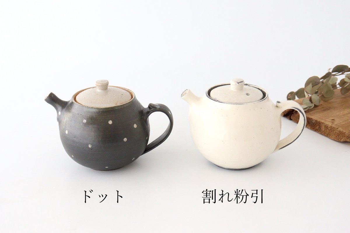 Japanese Teapot Dot | Kyusu Shigaraki Ware