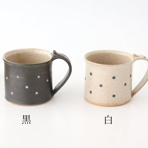 Mug Dot Black | Shigaraki Ware