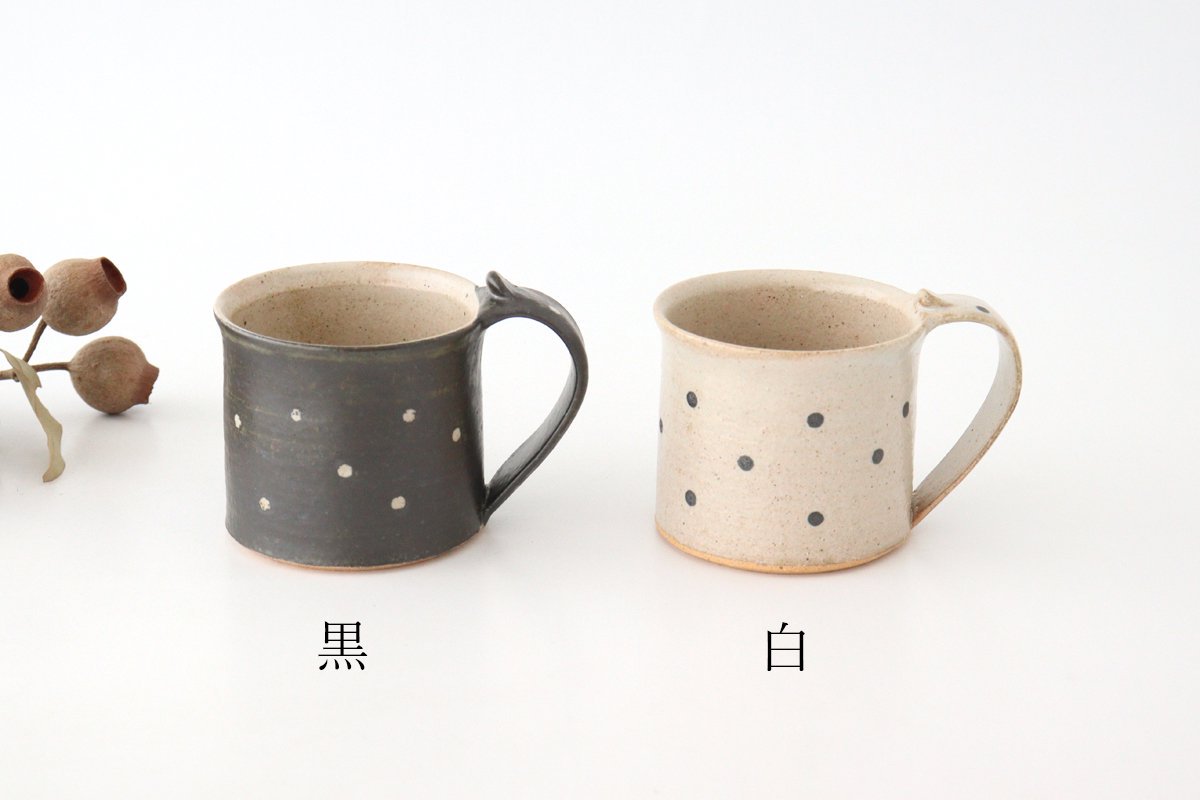 Mug Dot Black | Shigaraki Ware