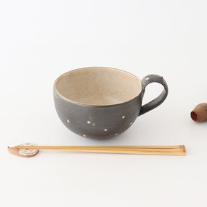 Soup Cup Dot Black | Shigaraki Ware