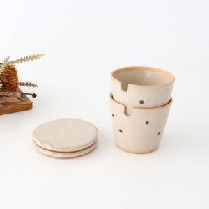 Sugar Pot White Dot | Shigaraki Ware