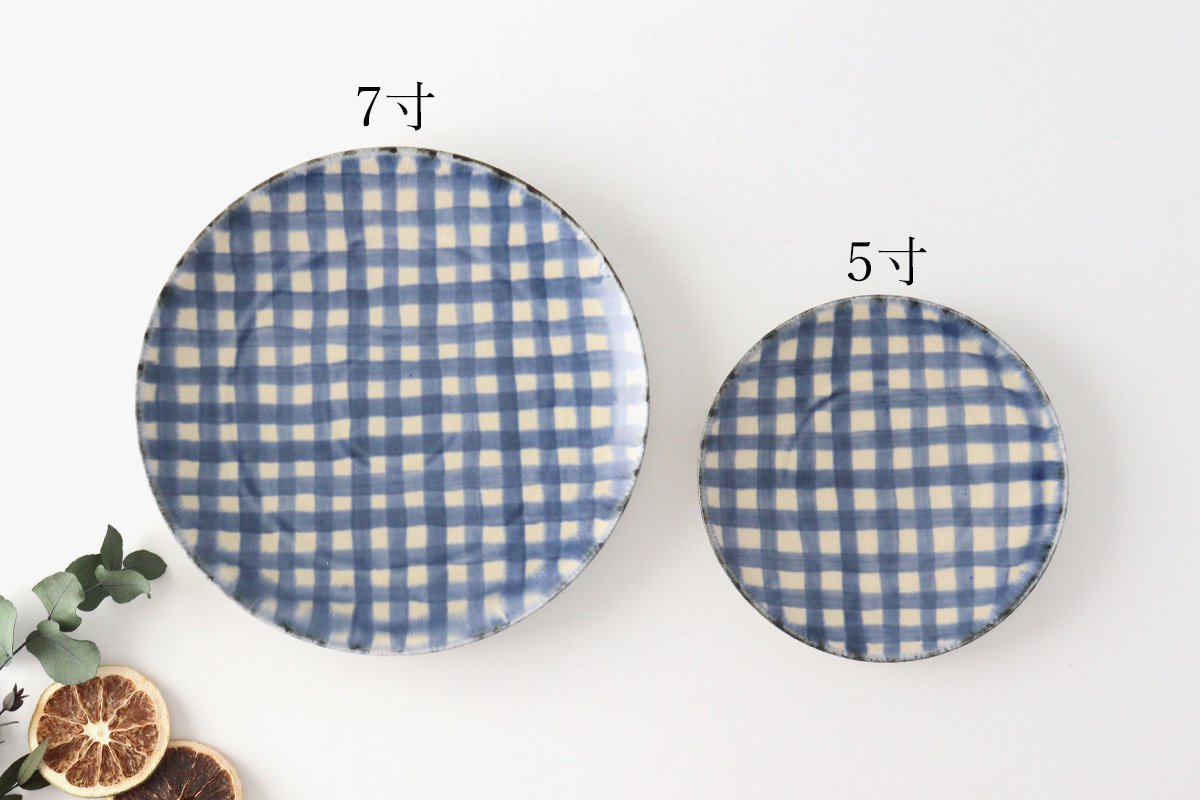 Round Plate Semi-porcelain Blue Check 21㎝/8.3in | Arita Ware