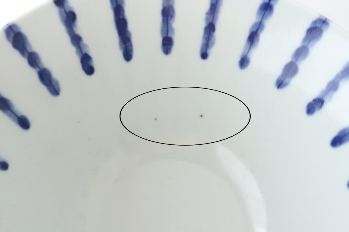 Donburi Bowl Thick Blue Stripes Nijimi-Tokusa | Mino Ware