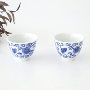 Small Japanese Cup For Sencha Chrysanthemum and Arabesque | Yunomi Arita Ware