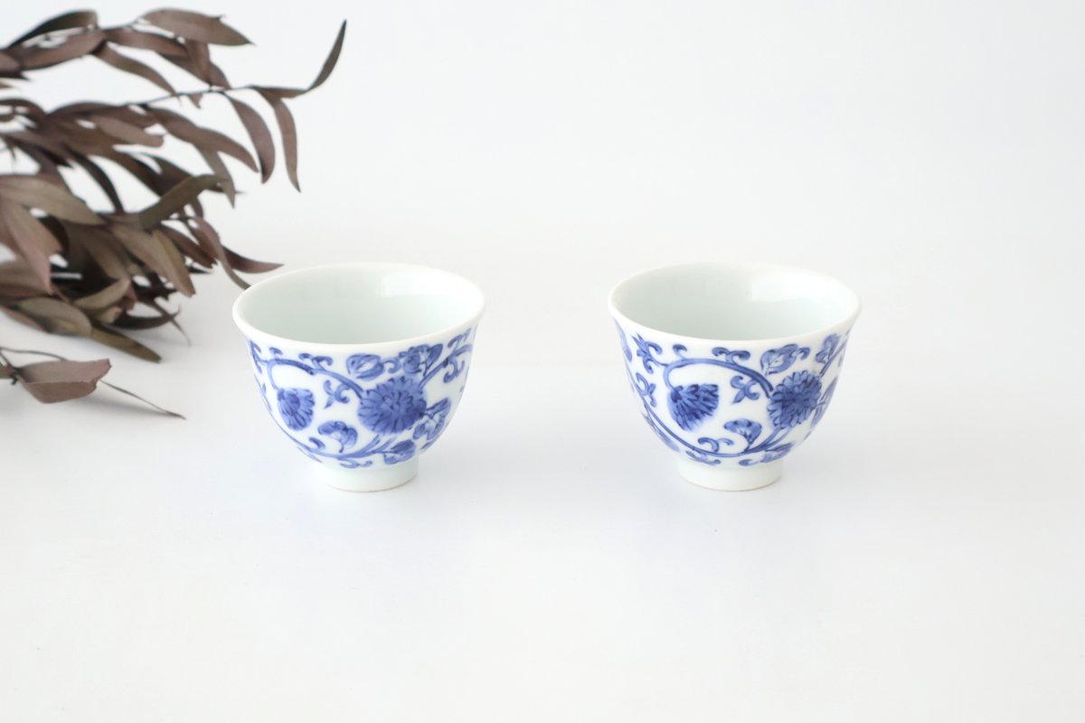 Small Japanese Cup For Sencha Chrysanthemum and Arabesque | Yunomi Arita Ware