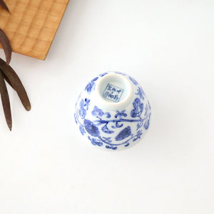 Small Japanese Cup For Sencha Chrysanthemum and Arabesque | Yunomi Arita Ware