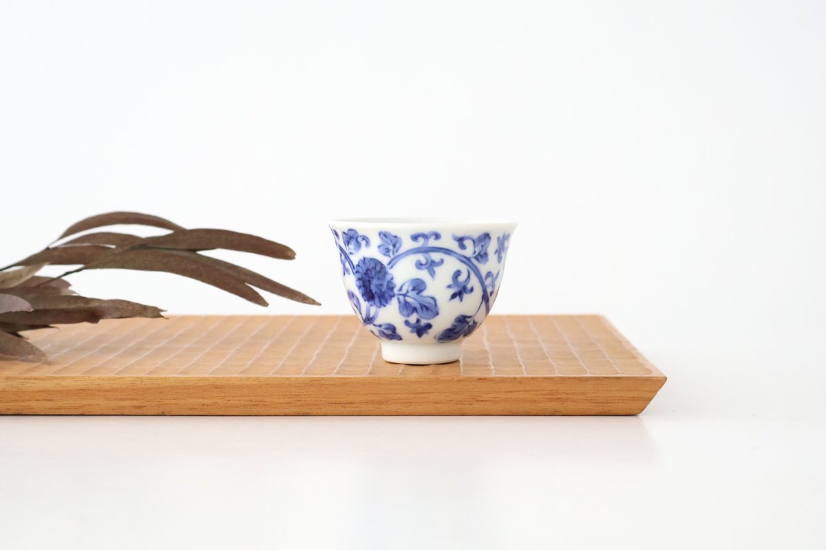 Small Japanese Cup For Sencha Chrysanthemum and Arabesque | Yunomi Arita Ware