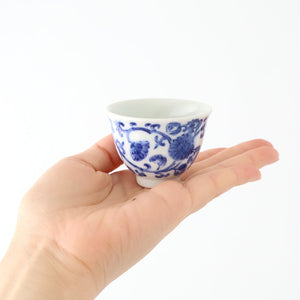 Small Japanese Cup For Sencha Chrysanthemum and Arabesque | Yunomi Arita Ware