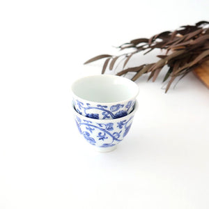 Small Japanese Cup For Sencha Chrysanthemum and Arabesque | Yunomi Arita Ware